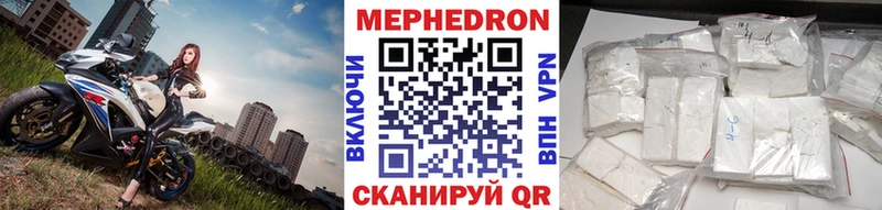 Виды наркотиков купить Игарка Каннабис  Мефедрон  blacksprut сайт  Гашиш  Cocaine 