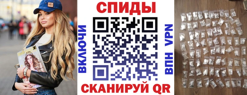 АМФЕТАМИН 98%  Игарка 