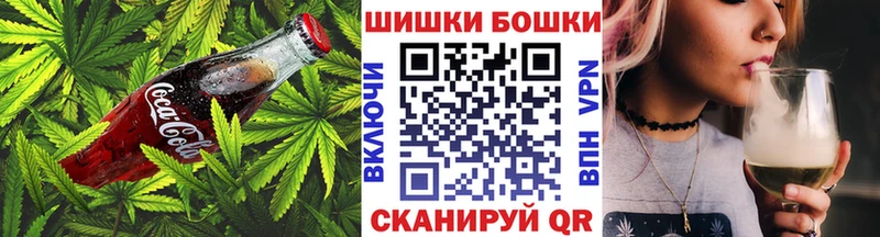 это формула  Игарка  Cannafood конопля  хочу  