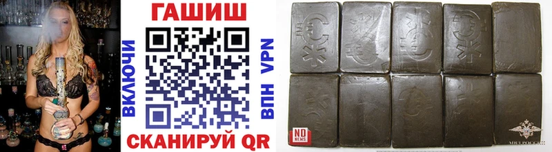 darknet какой сайт  Игарка  ГАШ Cannabis 