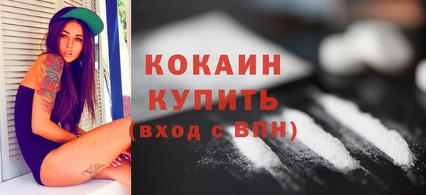 дурь Дмитров