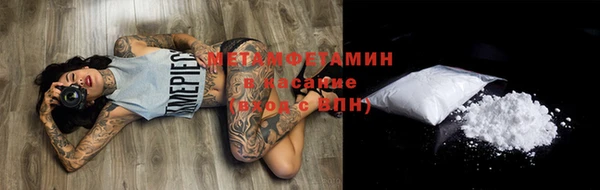 кокаин колумбия Дмитриев