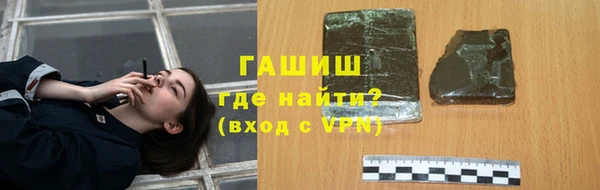 кокаин колумбия Дмитриев