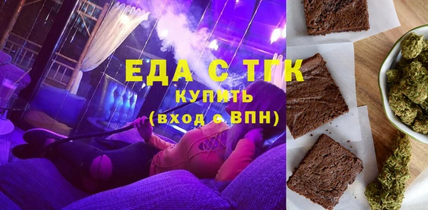дурь Дмитров
