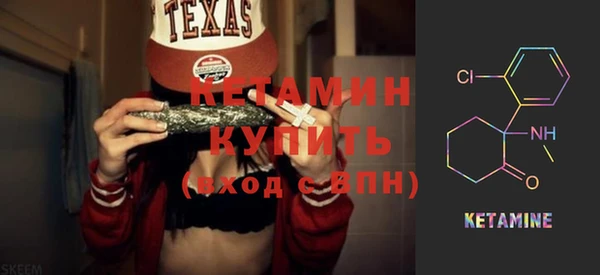 гашик Гусев