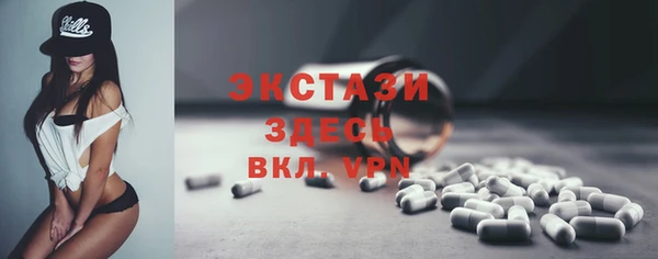 кокаин колумбия Дмитриев