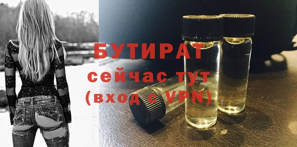 кокаин колумбия Дмитриев