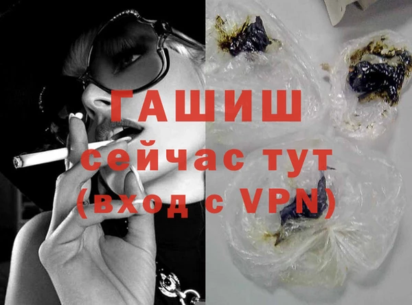 кокаин колумбия Дмитриев