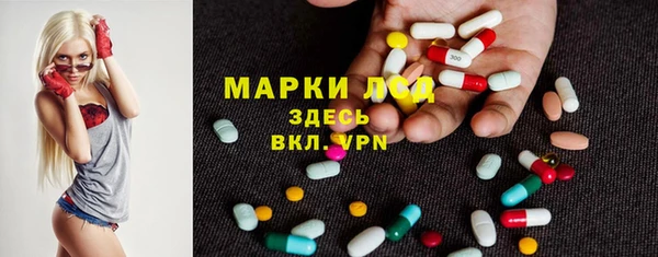 дурь Дмитров