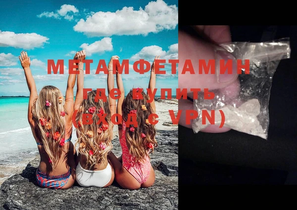 дурь Дмитров