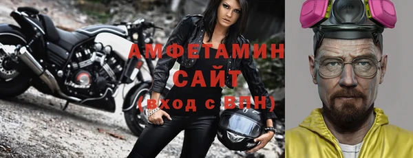 дурь Дмитров