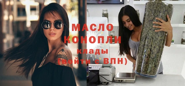 кокаин колумбия Дмитриев