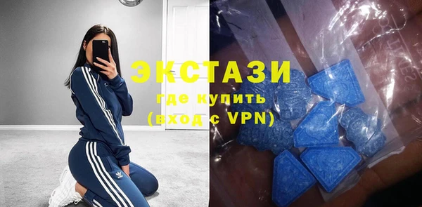 гашик Гусев