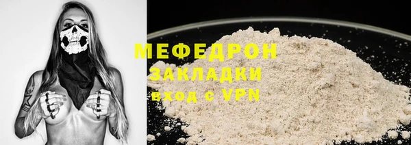 гашик Гусев