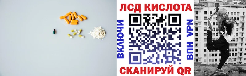 Лсд 25 экстази ecstasy  даркнет сайт  дарк нет наркотические препараты  Игарка 